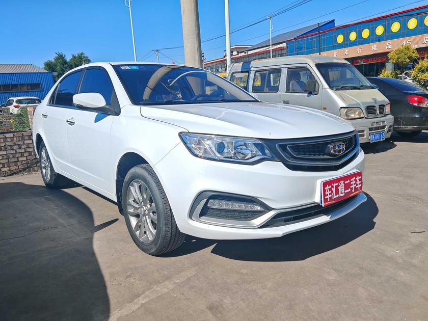 Geely Geely Vision в цвете и кузовом – это идеальный выбор среди китайских автомобилей. Доступная цена и надежность гарантированы.