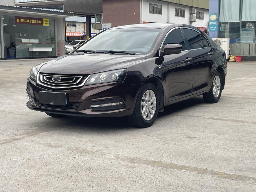 Geely Geely Emgrand в цвете и кузовом – это идеальный выбор среди китайских автомобилей. Доступная цена и надежность гарантированы.