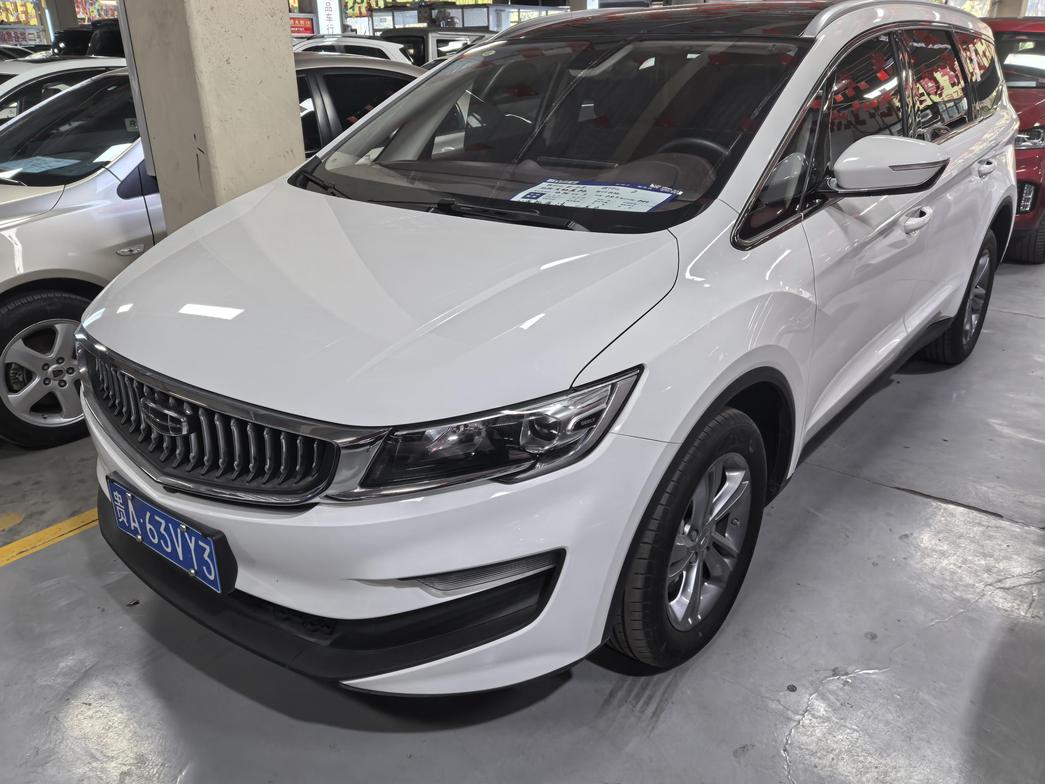 Geely Geely Jiaji в цвете и кузовом – это идеальный выбор среди китайских автомобилей. Доступная цена и надежность гарантированы.