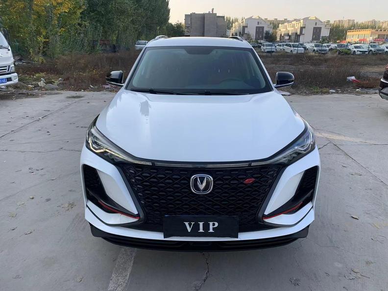 Changan Kaicene Changan Kaicheng Changxing в цвете и кузовом – это идеальный выбор среди китайских автомобилей. Доступная цена и надежность гарантированы.