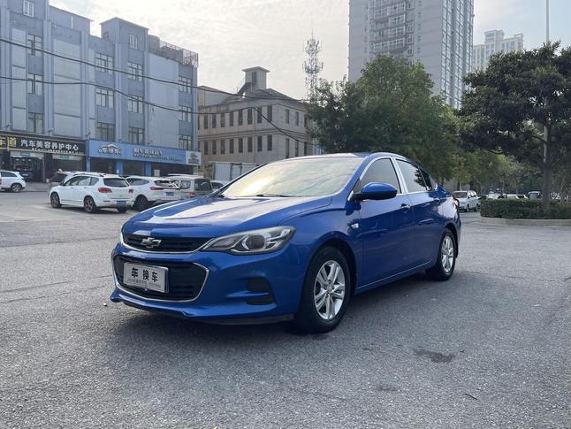Chevrolet Chevrolet Cavalier в цвете и кузовом – это идеальный выбор среди китайских автомобилей. Доступная цена и надежность гарантированы.