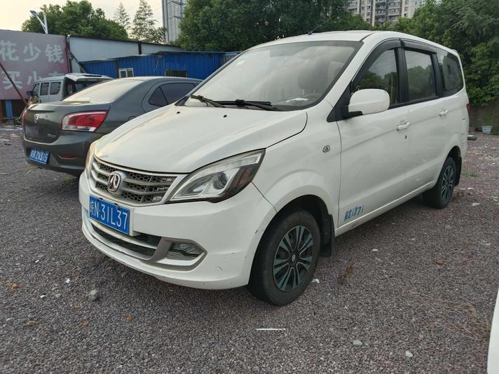 BAIC Weiwang Weiwang M20 в цвете и кузовом – это идеальный выбор среди китайских автомобилей. Доступная цена и надежность гарантированы.