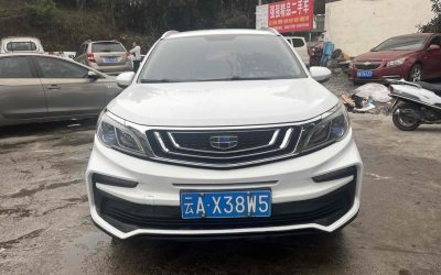 NIO NIO ES7 в цвете и кузовом – это идеальный выбор среди китайских автомобилей. Доступная цена и надежность гарантированы.