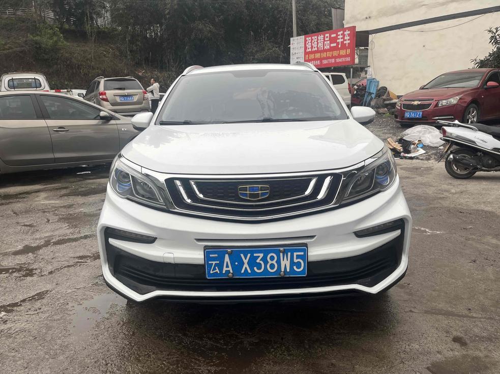 Geely Geely Yuanjing X3 в цвете и кузовом – это идеальный выбор среди китайских автомобилей. Доступная цена и надежность гарантированы.