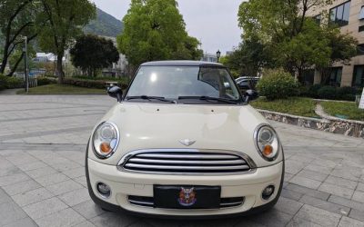 MINI MINI COUNTRYMAN в цвете и кузовом – это идеальный выбор среди китайских автомобилей. Доступная цена и надежность гарантированы.