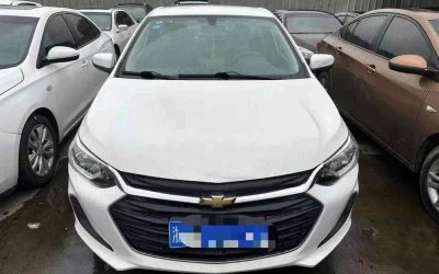 Chevrolet Chevrolet Malibu в цвете и кузовом – это идеальный выбор среди китайских автомобилей. Доступная цена и надежность гарантированы.