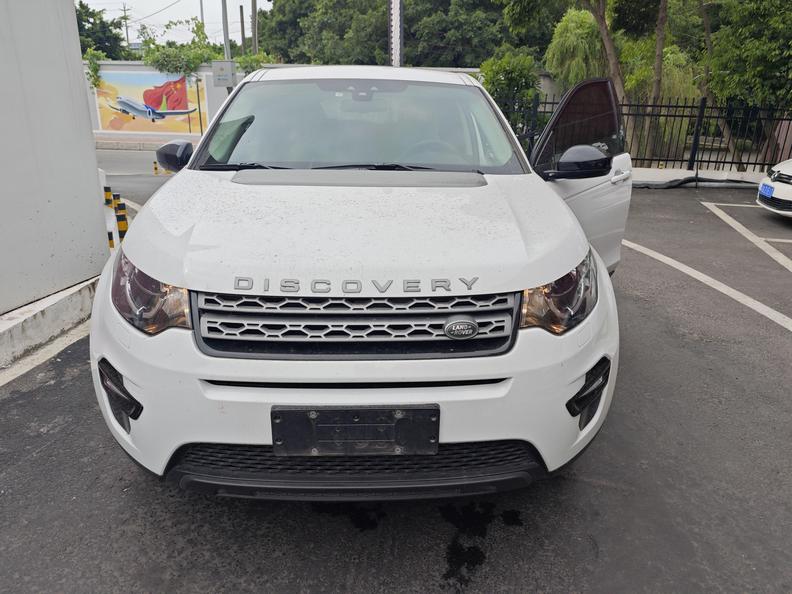 Land Rover Land Rover Discovery Sport в цвете и кузовом – это идеальный выбор среди китайских автомобилей. Доступная цена и надежность гарантированы.