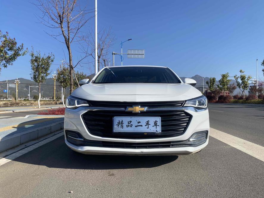 Chevrolet Chevrolet Monza в цвете и кузовом – это идеальный выбор среди китайских автомобилей. Доступная цена и надежность гарантированы.
