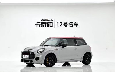 MINI MINI COUNTRYMAN в цвете и кузовом – это идеальный выбор среди китайских автомобилей. Доступная цена и надежность гарантированы.