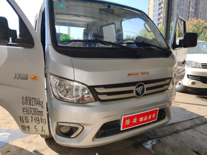 Foton Futian Xiangling M в цвете и кузовом – это идеальный выбор среди китайских автомобилей. Доступная цена и надежность гарантированы.