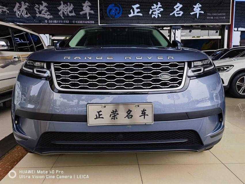 Land Rover Manhart Range Rover Velar в цвете и кузовом – это идеальный выбор среди китайских автомобилей. Доступная цена и надежность гарантированы.