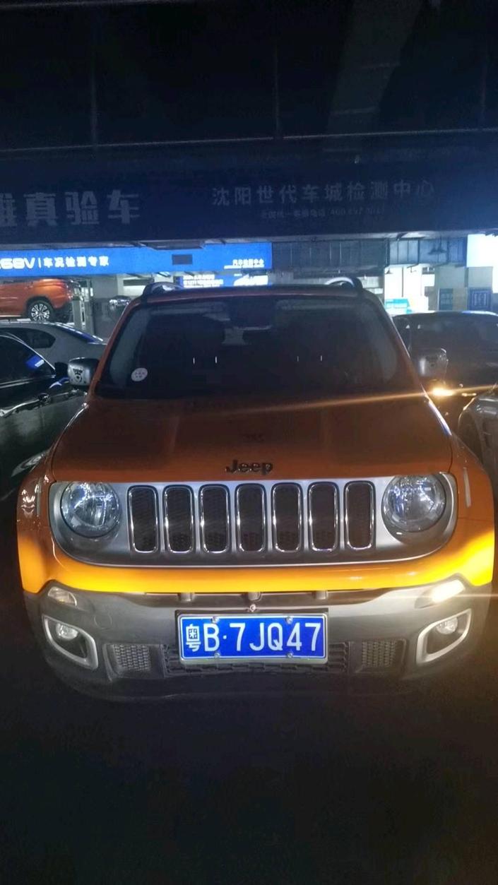 Jeep Jeep Renegade в цвете и кузовом – это идеальный выбор среди китайских автомобилей. Доступная цена и надежность гарантированы.