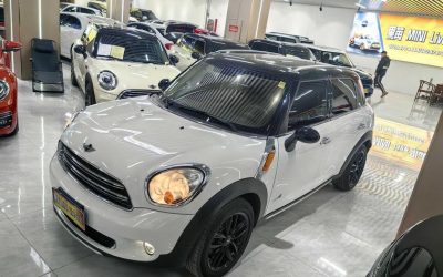 MINI MINI COUNTRYMAN в цвете и кузовом – это идеальный выбор среди китайских автомобилей. Доступная цена и надежность гарантированы.