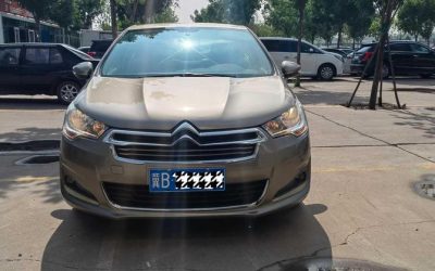 Citroen Citroen в цвете Citroen и кузовом Citroen – это идеальный выбор среди китайских автомобилей. Доступная цена и надежность гарантированы.