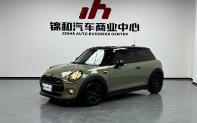 MINI MINI COUNTRYMAN в цвете и кузовом – это идеальный выбор среди китайских автомобилей. Доступная цена и надежность гарантированы.