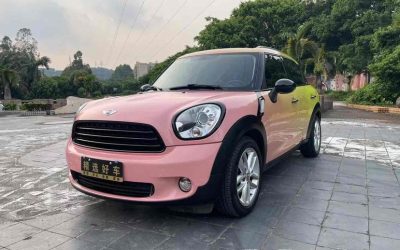 MINI MINI COUNTRYMAN в цвете и кузовом – это идеальный выбор среди китайских автомобилей. Доступная цена и надежность гарантированы.