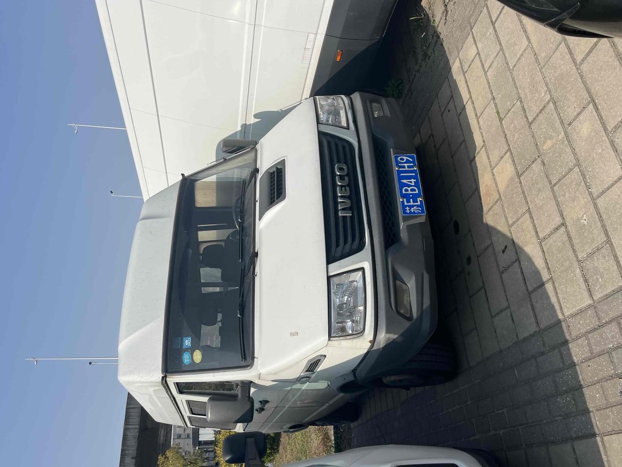 Iveco Naveco Deyi в цвете и кузовом – это идеальный выбор среди китайских автомобилей. Доступная цена и надежность гарантированы.