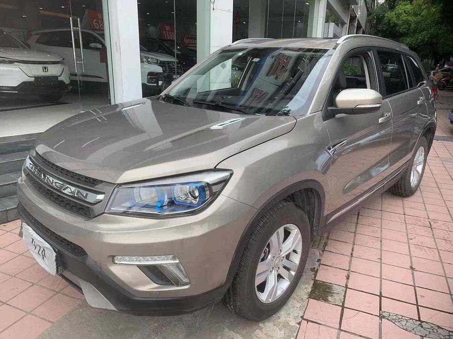 Changan Changan CS75 в цвете и кузовом – это идеальный выбор среди китайских автомобилей. Доступная цена и надежность гарантированы.