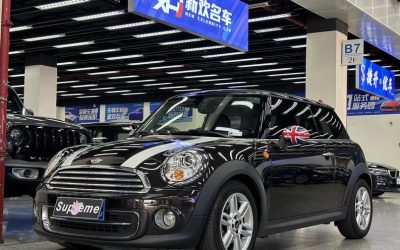MINI MINI COUNTRYMAN в цвете и кузовом – это идеальный выбор среди китайских автомобилей. Доступная цена и надежность гарантированы.