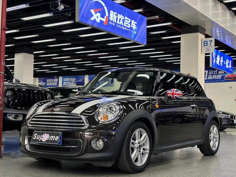 MINI MINI в цвете и кузовом – это идеальный выбор среди китайских автомобилей. Доступная цена и надежность гарантированы.