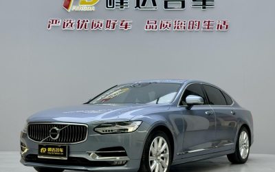 Volvo volvo XC40 recharge в цвете и кузовом – это идеальный выбор среди китайских автомобилей. Доступная цена и надежность гарантированы.