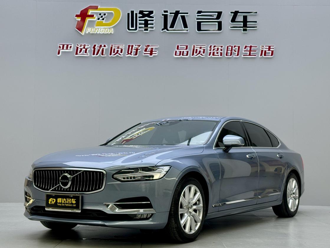Volvo Volvo S90 в цвете и кузовом – это идеальный выбор среди китайских автомобилей. Доступная цена и надежность гарантированы.