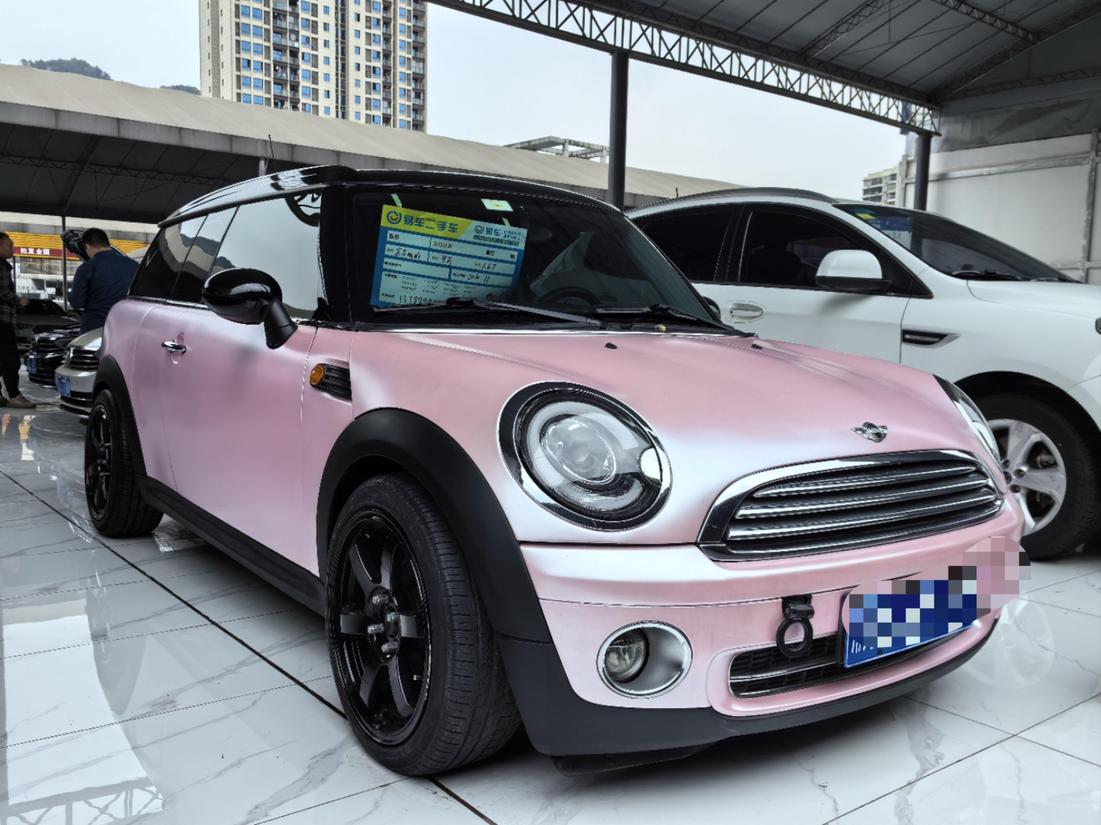 MINI MINI CLUBMAN в цвете и кузовом – это идеальный выбор среди китайских автомобилей. Доступная цена и надежность гарантированы.