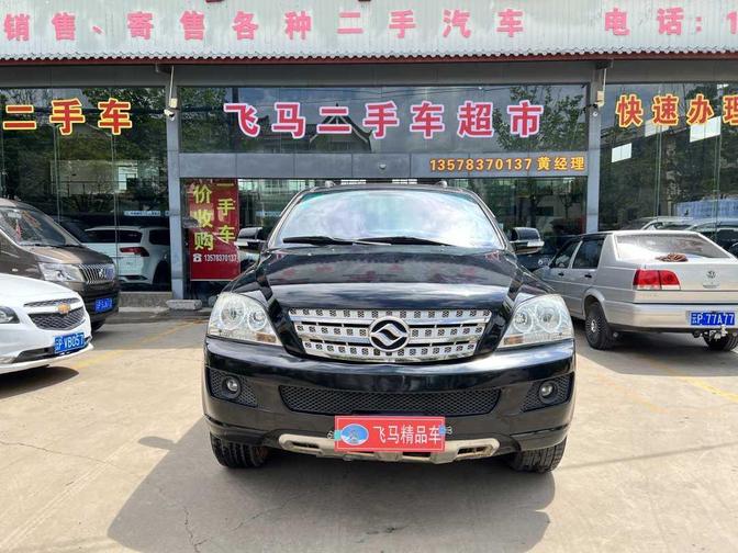 Huanghai Huanghai Qisheng F1 в цвете и кузовом – это идеальный выбор среди китайских автомобилей. Доступная цена и надежность гарантированы.