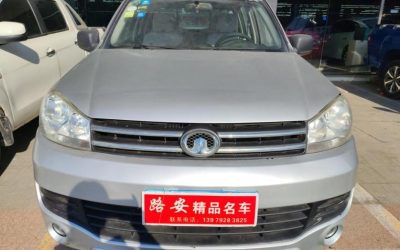 Great Wall Great Wall Wingle 7 в цвете и кузовом – это идеальный выбор среди китайских автомобилей. Доступная цена и надежность гарантированы.