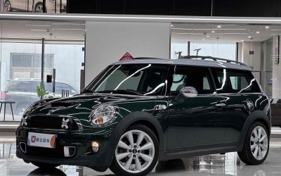 MINI MINI COUNTRYMAN в цвете и кузовом – это идеальный выбор среди китайских автомобилей. Доступная цена и надежность гарантированы.
