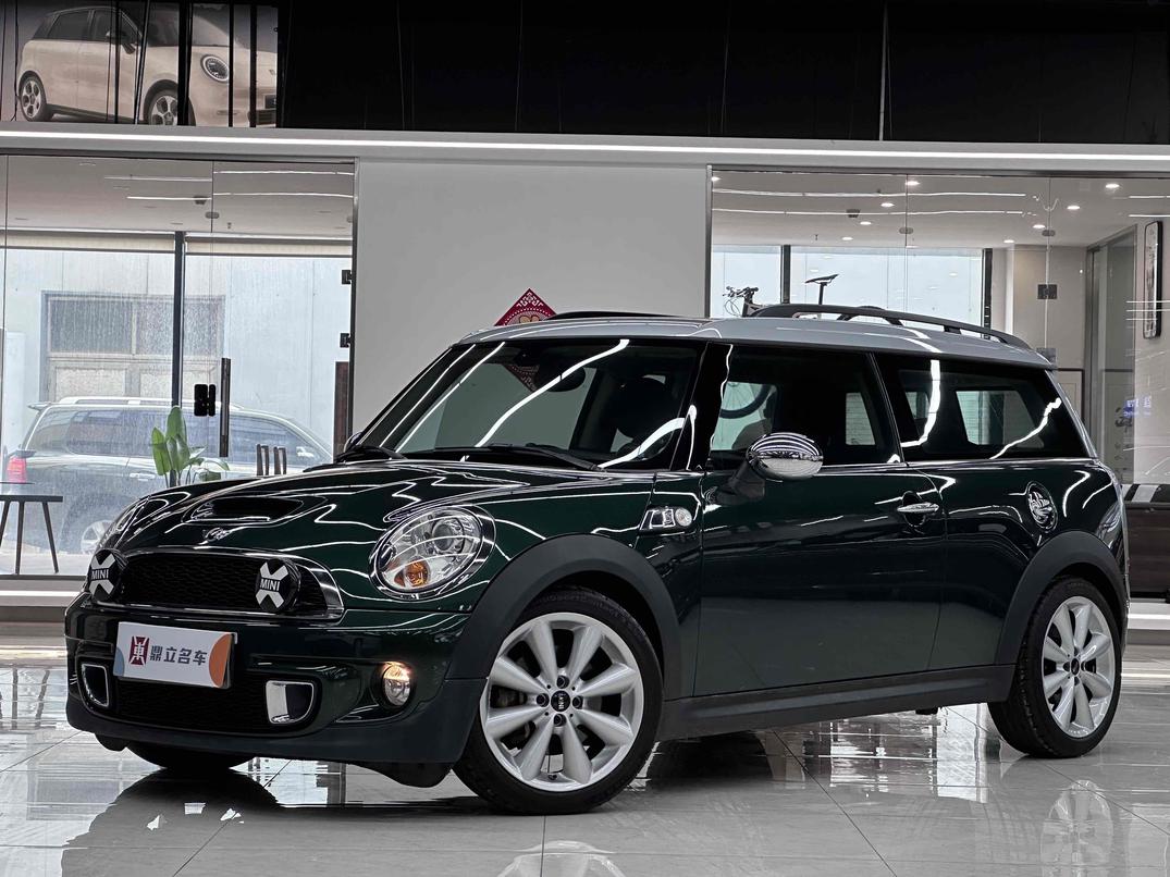 MINI MINI CLUBMAN в цвете и кузовом – это идеальный выбор среди китайских автомобилей. Доступная цена и надежность гарантированы.