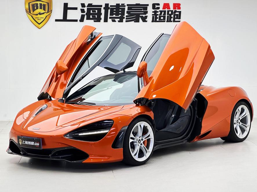 Mclaren McLaren 720S в цвете и кузовом – это идеальный выбор среди китайских автомобилей. Доступная цена и надежность гарантированы.