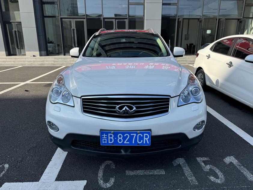 Infiniti Infiniti EX в цвете и кузовом – это идеальный выбор среди китайских автомобилей. Доступная цена и надежность гарантированы.