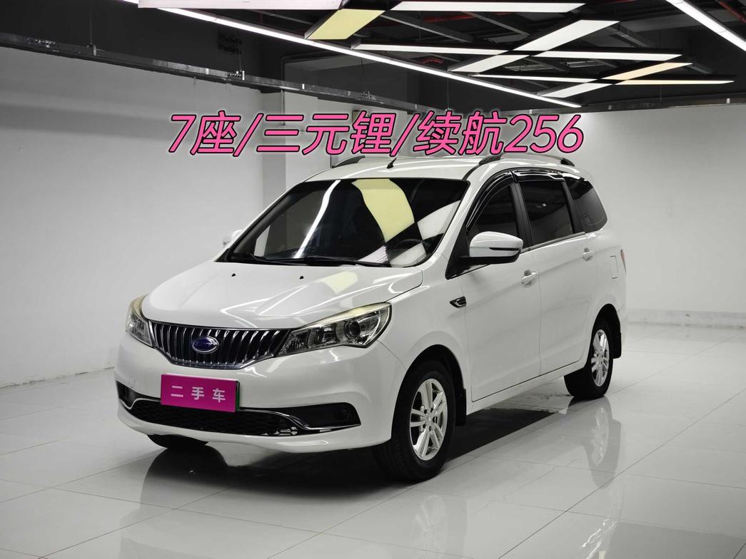 Karry Karry K50EV в цвете и кузовом – это идеальный выбор среди китайских автомобилей. Доступная цена и надежность гарантированы.