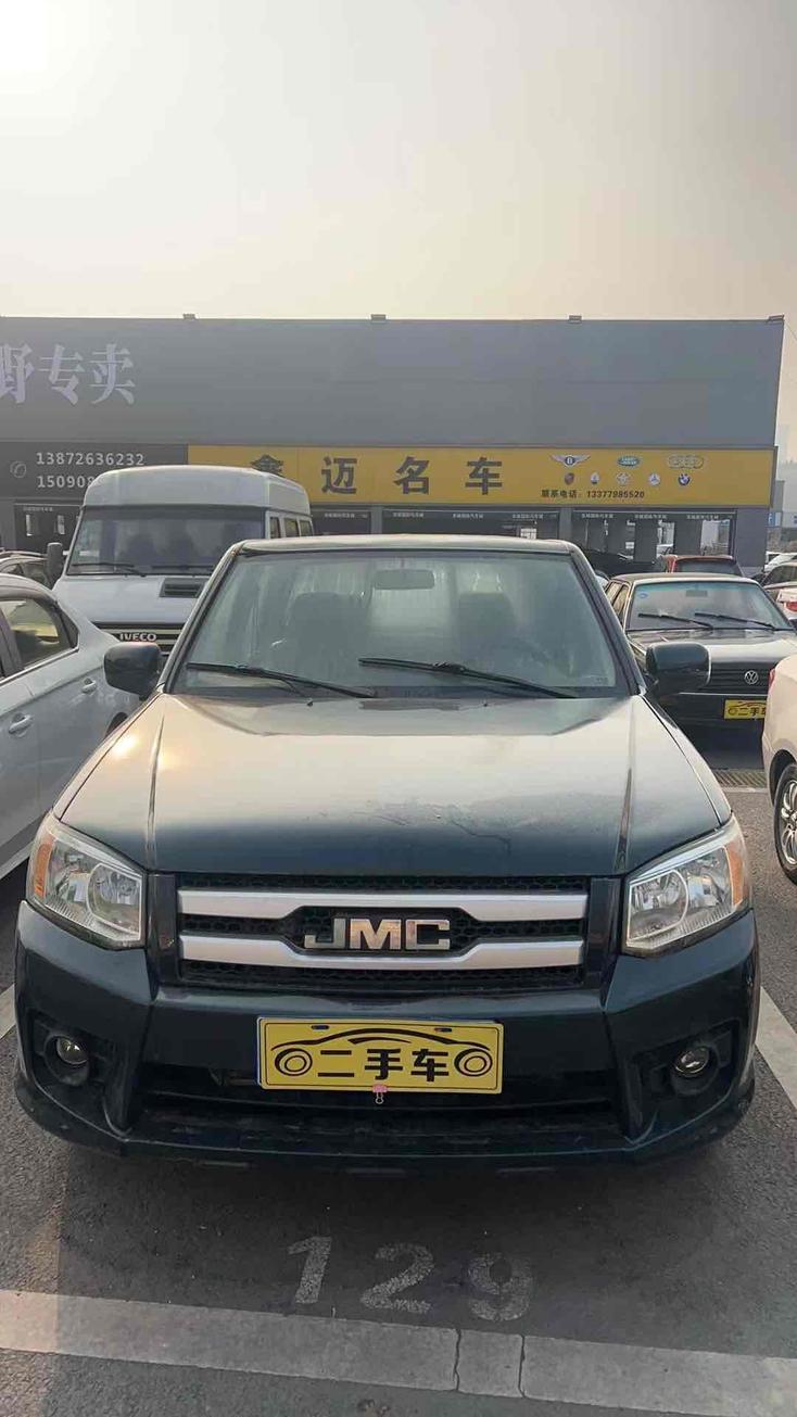 JMC JMC Baodian в цвете и кузовом – это идеальный выбор среди китайских автомобилей. Доступная цена и надежность гарантированы.