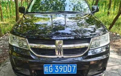 Audi Audi A8 в цвете и кузовом – это идеальный выбор среди китайских автомобилей. Доступная цена и надежность гарантированы.
