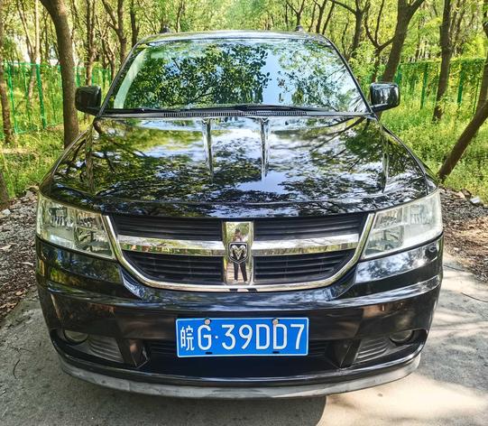 Dodge Dodge Journey в цвете и кузовом – это идеальный выбор среди китайских автомобилей. Доступная цена и надежность гарантированы.