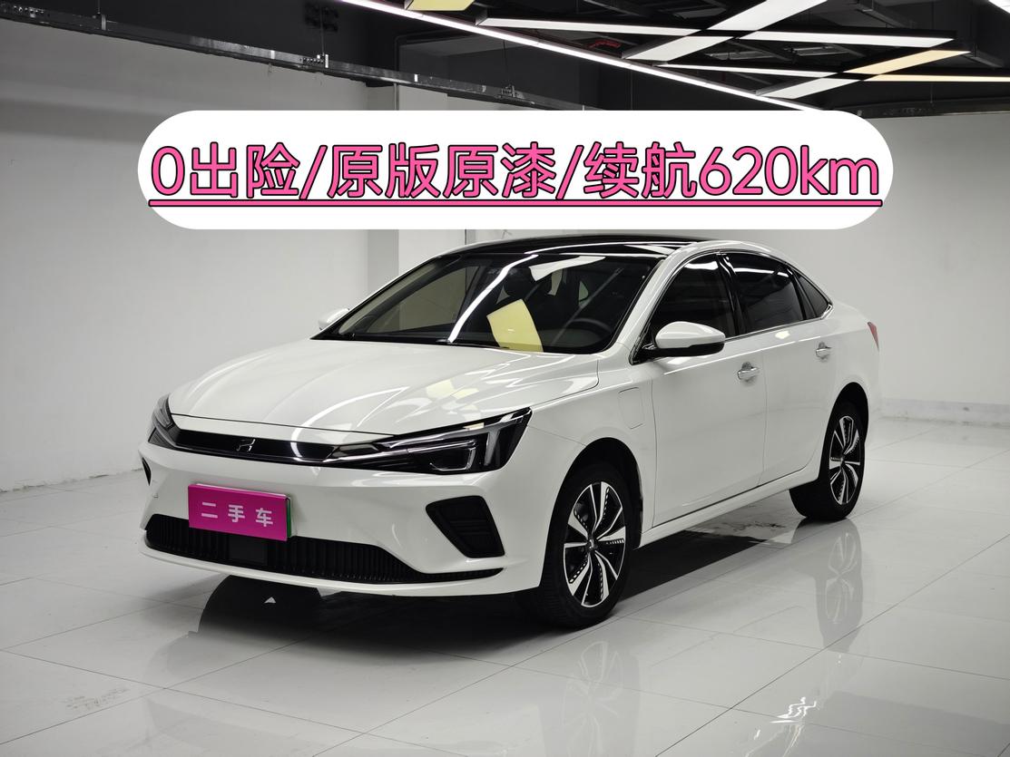 Rising Auto Rising ER6 в цвете и кузовом – это идеальный выбор среди китайских автомобилей. Доступная цена и надежность гарантированы.