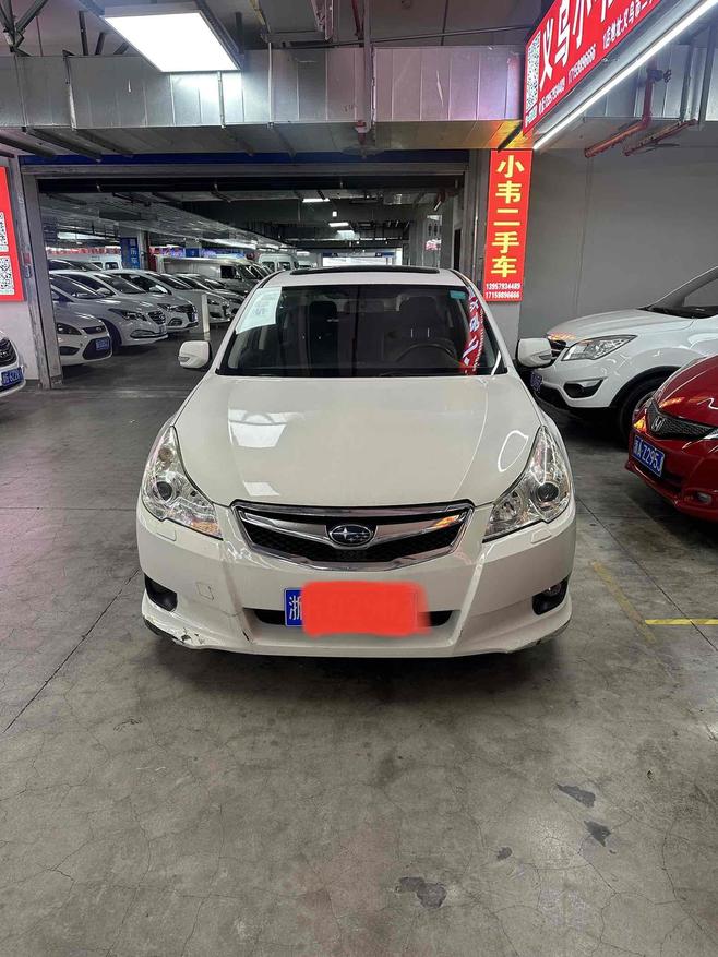 Subaru Subaru Legacy в цвете и кузовом – это идеальный выбор среди китайских автомобилей. Доступная цена и надежность гарантированы.