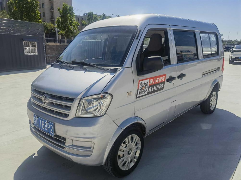 DFSK DSFK K07S в цвете и кузовом – это идеальный выбор среди китайских автомобилей. Доступная цена и надежность гарантированы.