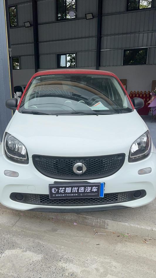 Smart smart forfour в цвете и кузовом – это идеальный выбор среди китайских автомобилей. Доступная цена и надежность гарантированы.