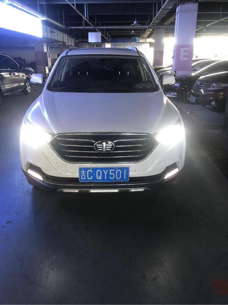 Bestune Bestune X40 в цвете и кузовом – это идеальный выбор среди китайских автомобилей. Доступная цена и надежность гарантированы.