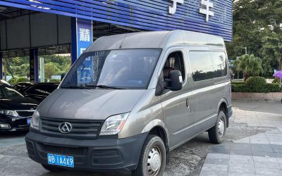 SAIC MAXUS SAIC MAXUS Xintu V80 в цвете и кузовом – это идеальный выбор среди китайских автомобилей. Доступная цена и надежность гарантированы.