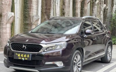 Audi Audi A8 в цвете и кузовом – это идеальный выбор среди китайских автомобилей. Доступная цена и надежность гарантированы.