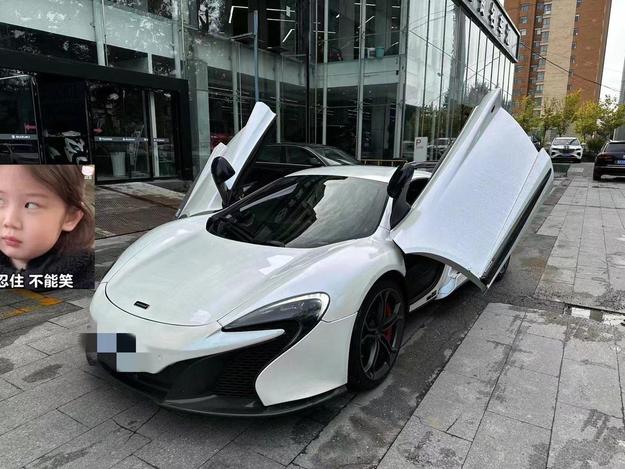 Mclaren McLaren 650S в цвете и кузовом – это идеальный выбор среди китайских автомобилей. Доступная цена и надежность гарантированы.