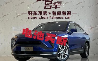 NIO NIO ES8 в цвете и кузовом – это идеальный выбор среди китайских автомобилей. Доступная цена и надежность гарантированы.