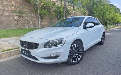 Volvo volvo XC40 recharge в цвете и кузовом – это идеальный выбор среди китайских автомобилей. Доступная цена и надежность гарантированы.