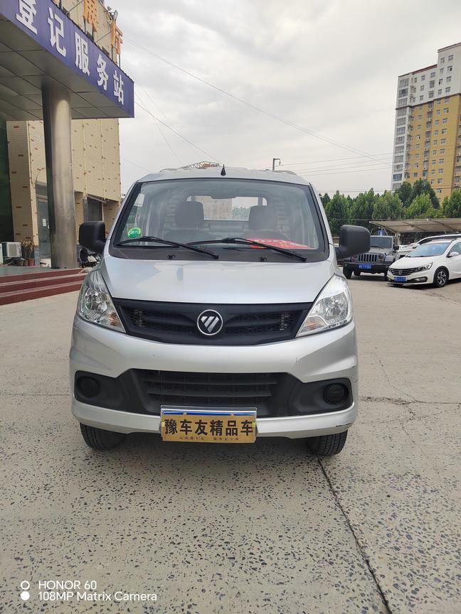 Foton Foton Xiangling V в цвете и кузовом – это идеальный выбор среди китайских автомобилей. Доступная цена и надежность гарантированы.