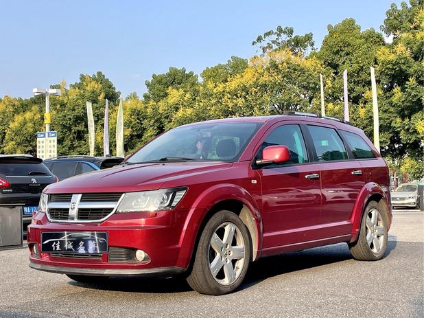 Dodge Dodge Journey в цвете и кузовом – это идеальный выбор среди китайских автомобилей. Доступная цена и надежность гарантированы.