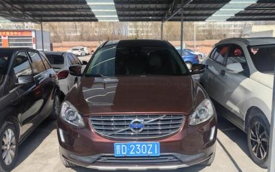 Volvo volvo XC40 recharge в цвете и кузовом – это идеальный выбор среди китайских автомобилей. Доступная цена и надежность гарантированы.